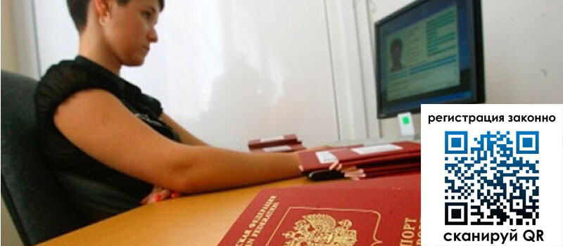 форма 3 в Чебоксарах